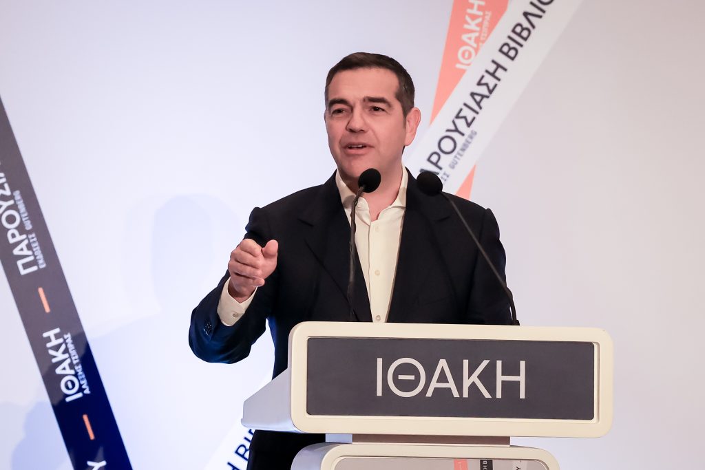 Η συγκλονιστική έκκληση του Αλέξη Τσίπρα στη Λάρισα: «Ώρα για ενότητα – Δίνουμε όλοι μαζί τη μάχη για την πραγματική Ιθάκη!» 25 Η συγκλονιστική έκκληση του Αλέξη Τσίπρα στη Λάρισα: «Ώρα για ενότητα – Δίνουμε όλοι μαζί τη μάχη για την πραγματική Ιθάκη!» - NewsPoint.gr