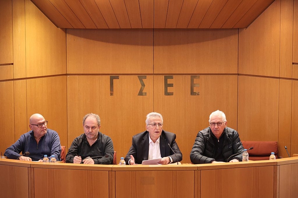 Η αποκάλυψη που ανατρέπει τα πάντα στη ΓΣΕΕ – Το σκάνδαλο που φέρνει αναβρασμό στην Πρωτομαγιά 1 Η αποκάλυψη που ανατρέπει τα πάντα στη ΓΣΕΕ – Το σκάνδαλο που φέρνει αναβρασμό στην Πρωτομαγιά - NewsPoint.gr