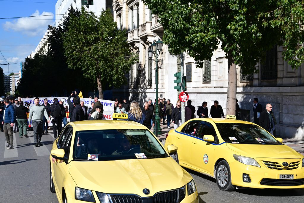Έκτακτη ανάγκη εν μέσω απεργίας ταξί: Δείτε πώς μπορείτε να βρείτε όχημα όταν όλα φαίνονται αδύνατα! - NewsPoint.gr