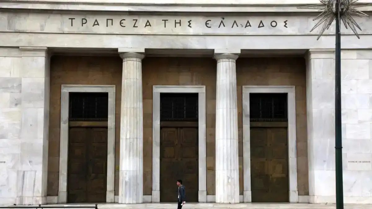 Απίστευτη ενίσχυση στον Κρατικό Προϋπολογισμό: Πόσα δισ. φέρνουν τα κέρδη της Τράπεζας της Ελλάδος για το 2025; 31 Απίστευτη ενίσχυση στον Κρατικό Προϋπολογισμό: Πόσα δισ. φέρνουν τα κέρδη της Τράπεζας της Ελλάδος για το 2025; - NewsPoint.gr