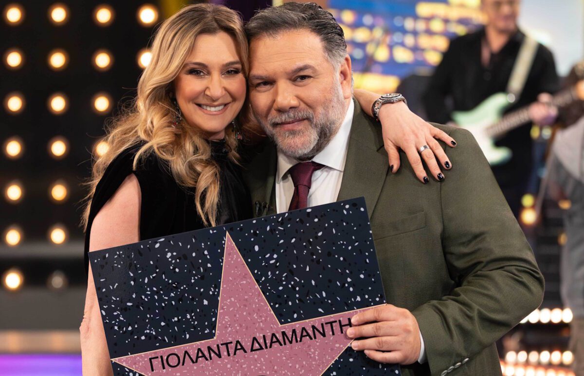 Η αποκάλυψη που συγκλόνισε το «The 2Night Show»: Γιολάντα Διαμαντή και Νίκος Απέργης ανοίγουν καρδιά στον Γρηγόρη Αρναούτογλου! - NewsPoint.gr