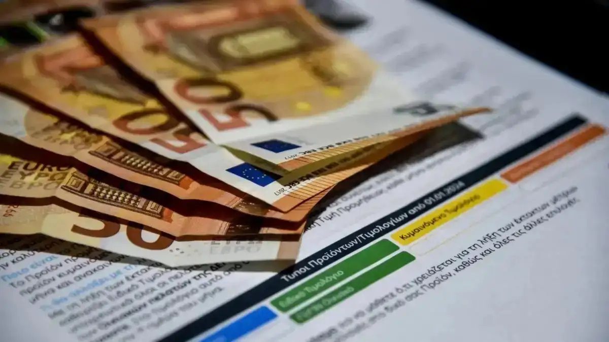 Η αύξηση σταθερών τιμολογίων ρεύματος που σοκάρει! Γιατί εκτοξεύτηκαν οι τιμές και τί σημαίνει αυτό για τους καταναλωτές 41 Η αύξηση σταθερών τιμολογίων ρεύματος που σοκάρει! Γιατί εκτοξεύτηκαν οι τιμές και τί σημαίνει αυτό για τους καταναλωτές - NewsPoint.gr