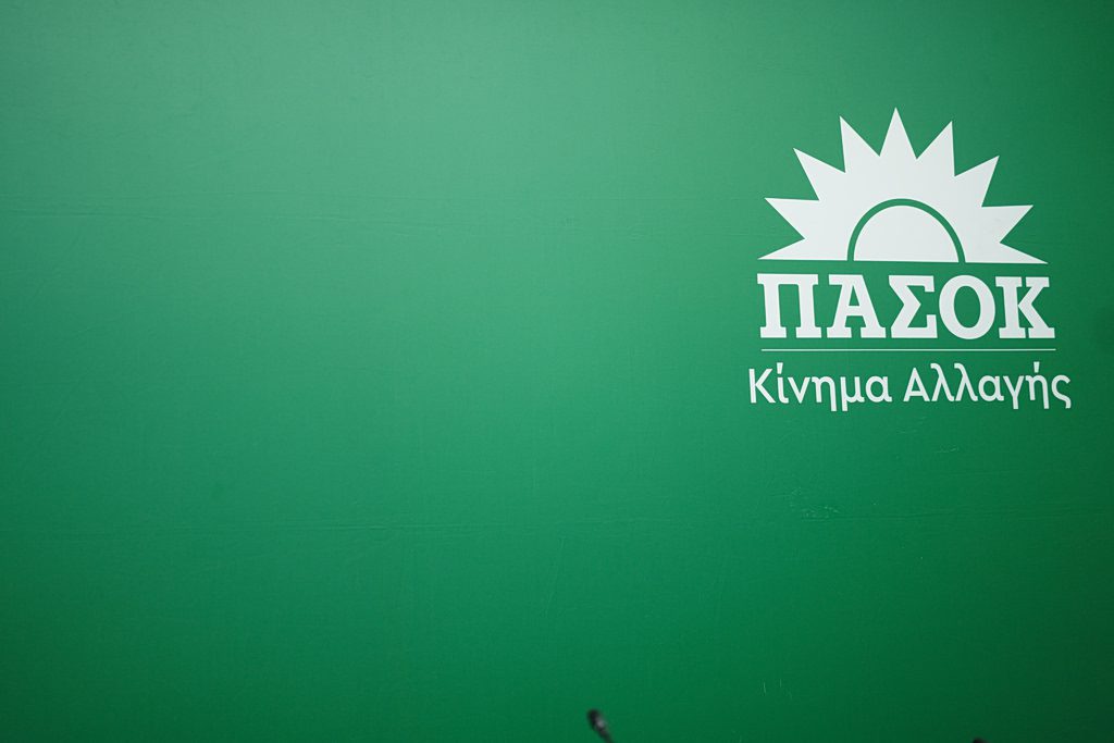 Σάλος με τις αποκαλύψεις Ντίλιαν – Η οργισμένη αντίδραση του ΠΑΣΟΚ και το τέλος του παρακράτους - NewsPoint.gr