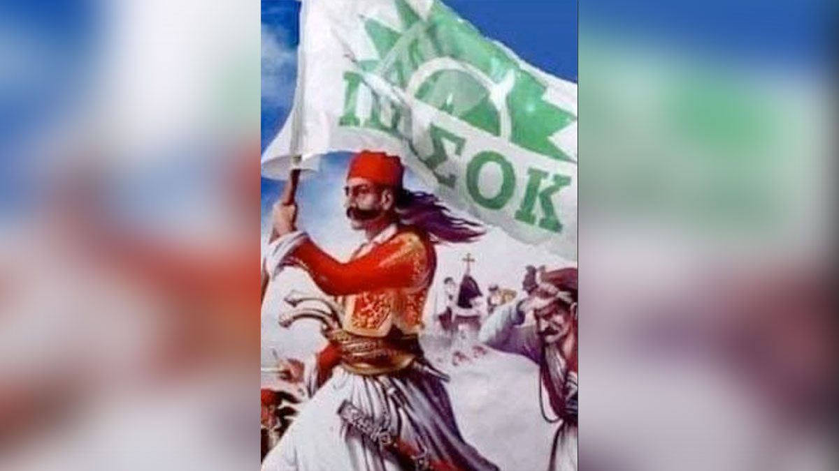 Η απρόβλεπτη κίνηση του ΠΑΣΟΚ: Τρολάρισμα Τασούλα και ιστορικές φιγούρες στο βίντεο για το συνέδριό τους! 1 Η απρόβλεπτη κίνηση του ΠΑΣΟΚ: Τρολάρισμα Τασούλα και ιστορικές φιγούρες στο βίντεο για το συνέδριό τους! - NewsPoint.gr
