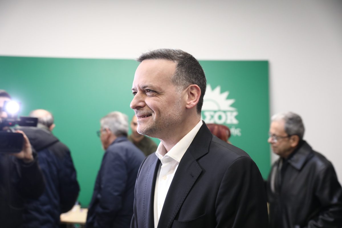 Αναβρασμός στο ΠΑΣΟΚ λίγο πριν το συνέδριο – Οι συγκρούσεις, η επιμονή Δούκα και το θρίλερ με τις αλλαγές καταστατικού 3 Αναβρασμός στο ΠΑΣΟΚ λίγο πριν το συνέδριο – Οι συγκρούσεις, η επιμονή Δούκα και το θρίλερ με τις αλλαγές καταστατικού - NewsPoint.gr