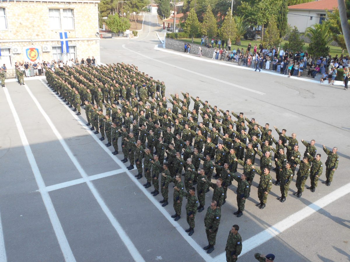 Οι Έλληνες σοκαρισμένοι: Απατηλά SMS για φύλλα πορείας προκαλούν αναστάτωση – Τι απαντά ο Στρατός Ξηράς 11 Οι Έλληνες σοκαρισμένοι: Απατηλά SMS για φύλλα πορείας προκαλούν αναστάτωση – Τι απαντά ο Στρατός Ξηράς - NewsPoint.gr