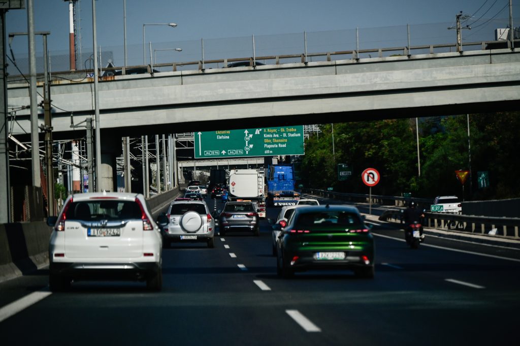 Απίστευτες αλλαγές στην Αττική Οδό: Ποιες ώρες και ποια σημεία θα είναι κλειστά λόγω έργων – Μην το αγνοήσετε! 1 Απίστευτες αλλαγές στην Αττική Οδό: Ποιες ώρες και ποια σημεία θα είναι κλειστά λόγω έργων – Μην το αγνοήσετε! - NewsPoint.gr