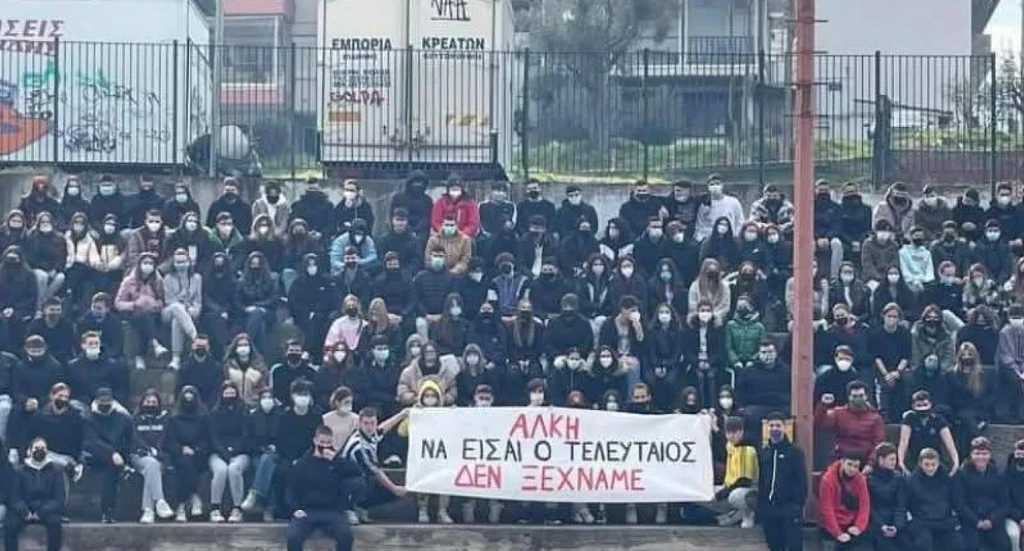 Η αποκάλυψη που ραγίζει καρδιές: Ο Κλεομένης τίμησε τον Άλκη πριν βρει τραγικό τέλος 1 Η αποκάλυψη που ραγίζει καρδιές: Ο Κλεομένης τίμησε τον Άλκη πριν βρει τραγικό τέλος - NewsPoint.gr