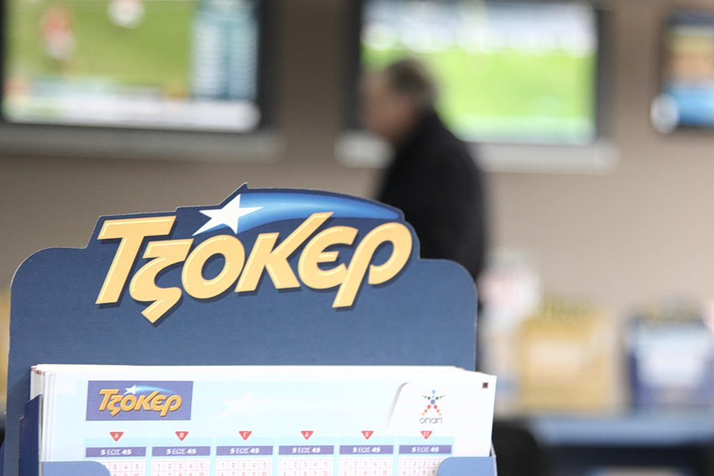 Δεν το πιστεύει κανείς: Αυτοί είναι οι τυχεροί αριθμοί που χάρισαν 1.000.000 ευρώ στο Τζόκερ! 15 Δεν το πιστεύει κανείς: Αυτοί είναι οι τυχεροί αριθμοί που χάρισαν 1.000.000 ευρώ στο Τζόκερ! - NewsPoint.gr