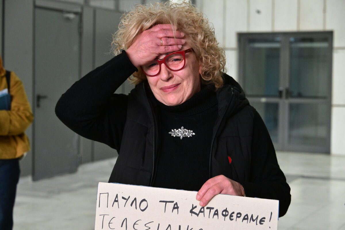 Η θριαμβευτική στιγμή της Μάγδας Φύσσα: Τα συγκλονιστικά δάκρυα μετά το τέλος της Χρυσής Αυγής! 10 Η θριαμβευτική στιγμή της Μάγδας Φύσσα: Τα συγκλονιστικά δάκρυα μετά το τέλος της Χρυσής Αυγής! - NewsPoint.gr
