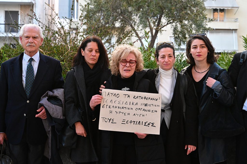 Συγκλονίζει το Πανελλήνιο: Η τελική νίκη της Μάγδας Φύσσα και η ιστορική καταδίκη της Χρυσής Αυγής μετά από 13 χρόνια - NewsPoint.gr