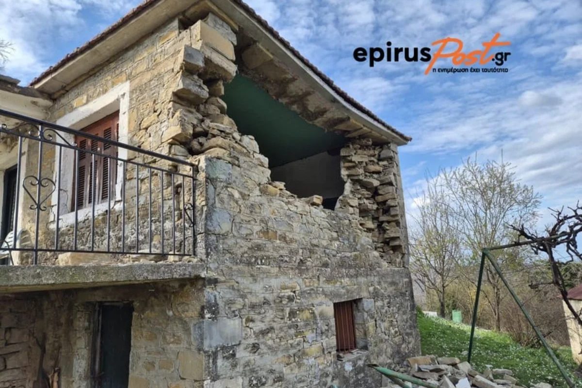 Απίστευτο σοκ στα Ιωάννινα: Παραμένουν κλειστά τα σχολεία μέχρι τις 20 Μαρτίου λόγω του ισχυρού σεισμού! 30 Απίστευτο σοκ στα Ιωάννινα: Παραμένουν κλειστά τα σχολεία μέχρι τις 20 Μαρτίου λόγω του ισχυρού σεισμού! - NewsPoint.gr