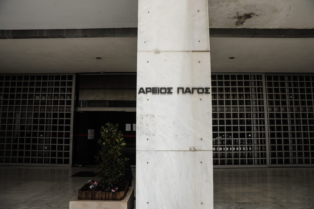 Σάλος με απόφαση-σταθμό: Ο Άρειος Πάγος αλλάζει τα πάντα για συνταξιούχους που εργάζονται – Τι ισχύει πλέον για απολύσεις και μισθούς 2 Σάλος με απόφαση-σταθμό: Ο Άρειος Πάγος αλλάζει τα πάντα για συνταξιούχους που εργάζονται – Τι ισχύει πλέον για απολύσεις και μισθούς - NewsPoint.gr