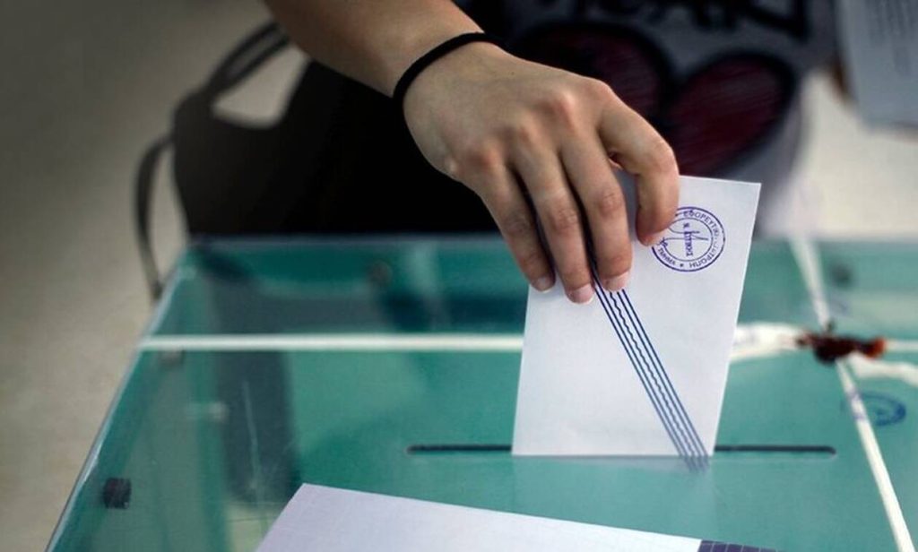 Ανατροπή πολιτικού σκηνικού: Θα κερδίσουν οι εξωτερικές εξελίξεις ή η καθημερινότητα τις επόμενες εκλογές; - NewsPoint.gr