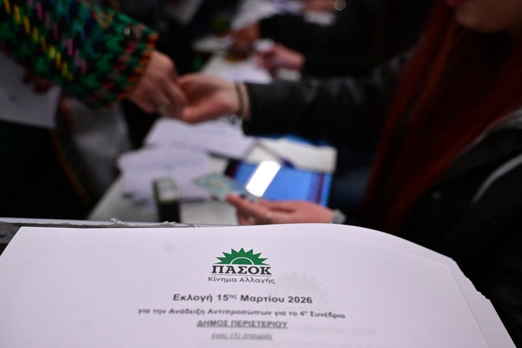 Η έκπληξη του ΠΑΣΟΚ: Ρεκόρ συμμετοχής και πανηγυρικό κλίμα στις εκλογές συνέδρων – Τα μηνύματα που ανατρέπουν τα δεδομένα! - NewsPoint.gr
