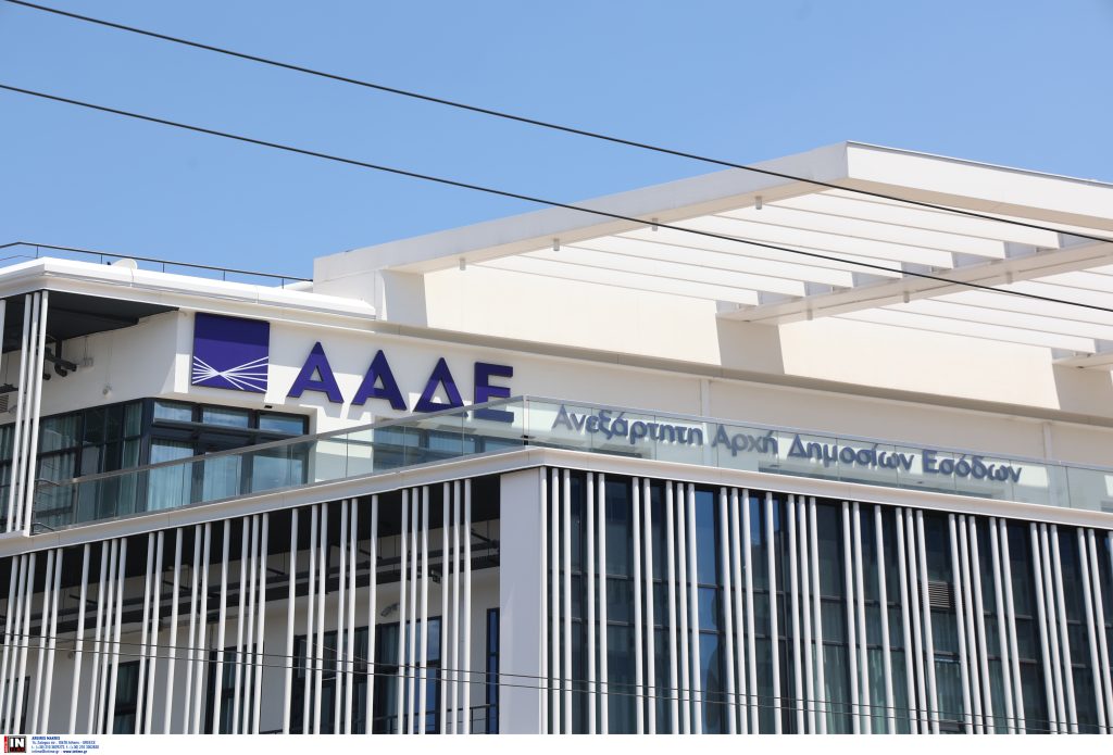 Η ανατροπή που κανείς δεν περίμενε: Πληρωμές-έκπληξη της ΑΑΔΕ για εκκρεμότητες του 2017 – Δείτε αν είστε στους τυχερούς! 1 Η ανατροπή που κανείς δεν περίμενε: Πληρωμές-έκπληξη της ΑΑΔΕ για εκκρεμότητες του 2017 – Δείτε αν είστε στους τυχερούς! - NewsPoint.gr