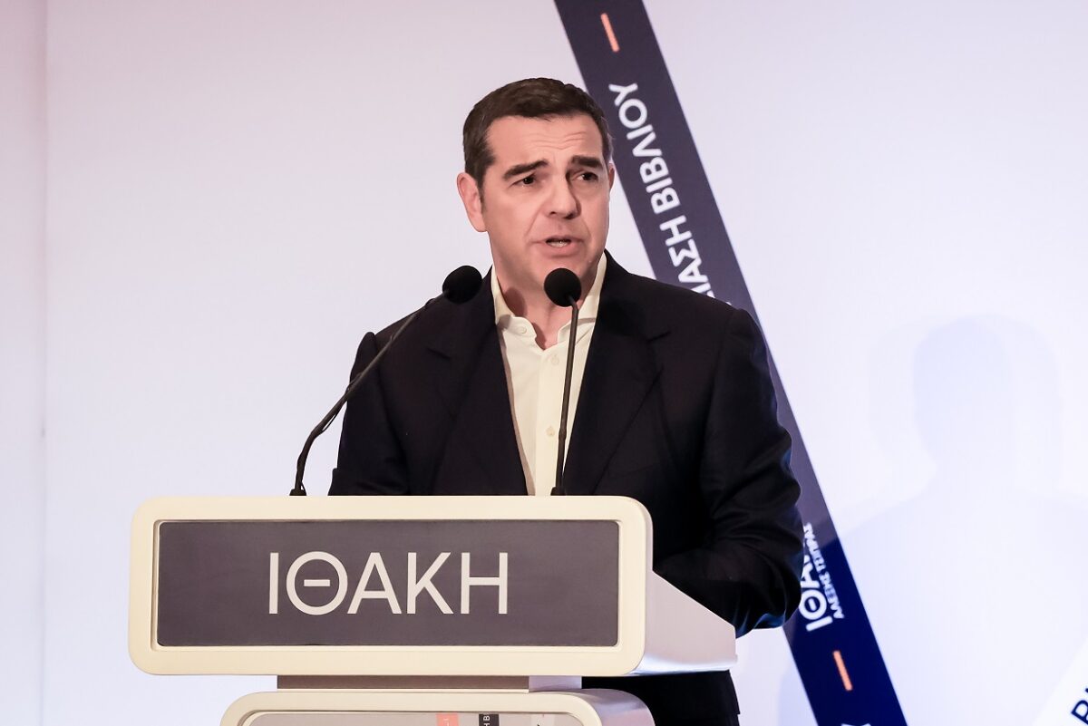 Η εξομολόγηση-σοκ του Αλέξη Τσίπρα: «Αν είχαμε κλείσει τις τράπεζες τότε, σήμερα δεν θα ζούσαμε με μόνιμα capital controls!» – Τι αποκαλύπτει για το νέο του κόμμα, το βιβλίο του και τα σκάνδαλα 1 Η εξομολόγηση-σοκ του Αλέξη Τσίπρα: «Αν είχαμε κλείσει τις τράπεζες τότε, σήμερα δεν θα ζούσαμε με μόνιμα capital controls!» – Τι αποκαλύπτει για το νέο του κόμμα, το βιβλίο του και τα σκάνδαλα - NewsPoint.gr