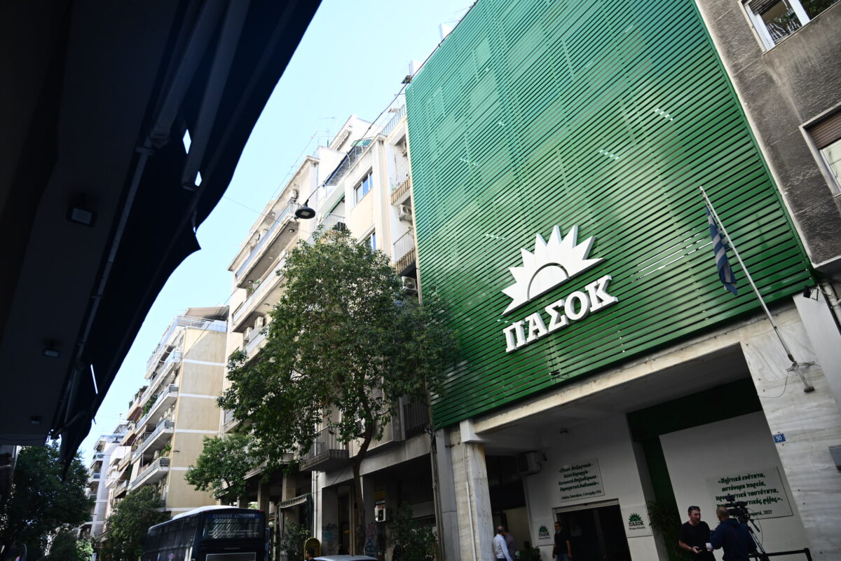 Η αποκάλυψη που συζητούν όλοι: Οι 271 νέοι της Κεντρικής Επιτροπής ΠΑΣΟΚ και οι πρωταγωνιστές στις ψήφους! 8 Η αποκάλυψη που συζητούν όλοι: Οι 271 νέοι της Κεντρικής Επιτροπής ΠΑΣΟΚ και οι πρωταγωνιστές στις ψήφους! - NewsPoint.gr