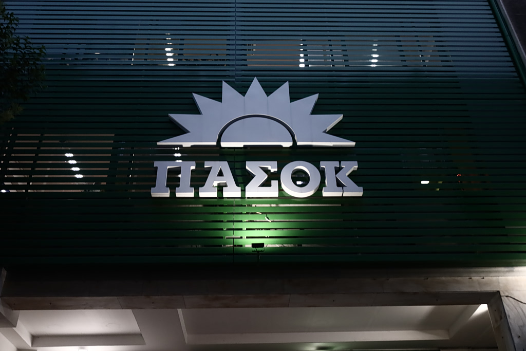 Η αποκάλυψη που παγώνει το πολιτικό σκηνικό: Τι κρύβεται πίσω από τη νέα κόντρα ΠΑΣΟΚ – Τσίπρα για τις Πρέσπες και το Καστελλόριζο - NewsPoint.gr