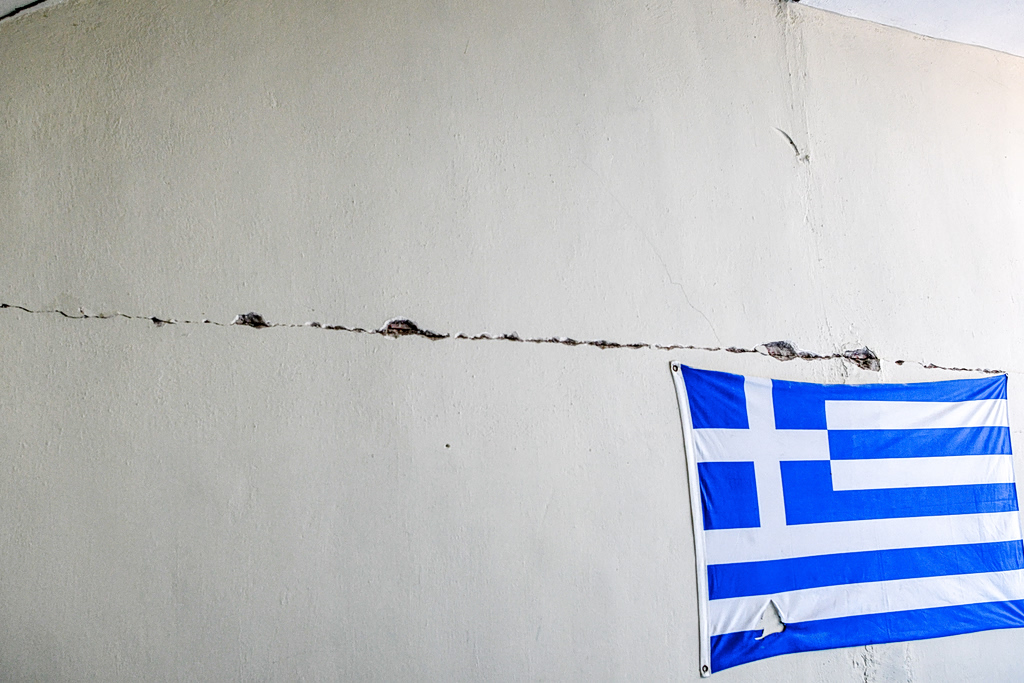 Αποκάλυψη: Ο ανανεωμένος σεισμικός χάρτης που αλλάζει όσα ξέραμε για την ασφάλεια στην Ελλάδα! - NewsPoint.gr