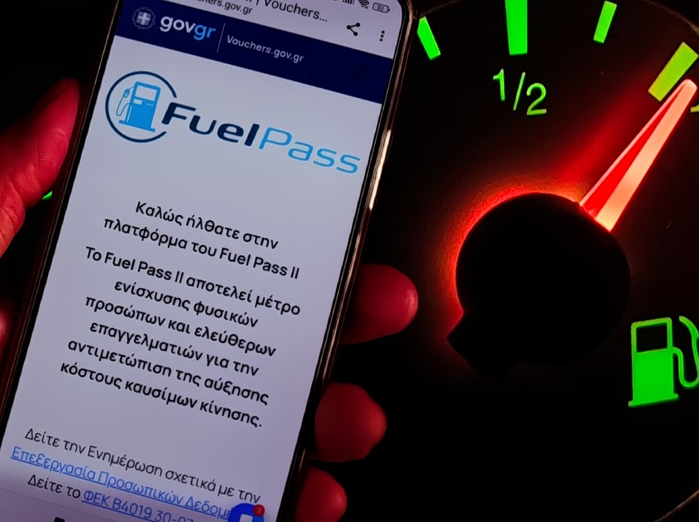 Fuel Pass: Η αποκάλυψη που δεν περίμενε κανείς – Ποιοι προλαβαίνουν την επιδότηση και γιατί μονοπωλεί το ενδιαφέρον - NewsPoint.gr