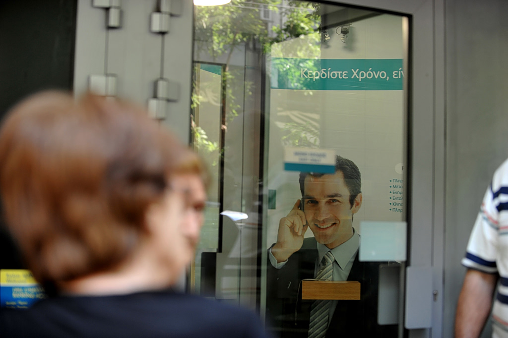 Αποκάλυψη-σοκ: Αυτοί οι δημόσιοι υπάλληλοι φεύγουν με σύνταξη πριν τα 62 – Δείτε ποιες κατηγορίες μπαίνουν πρώτες στην έξοδο! - NewsPoint.gr