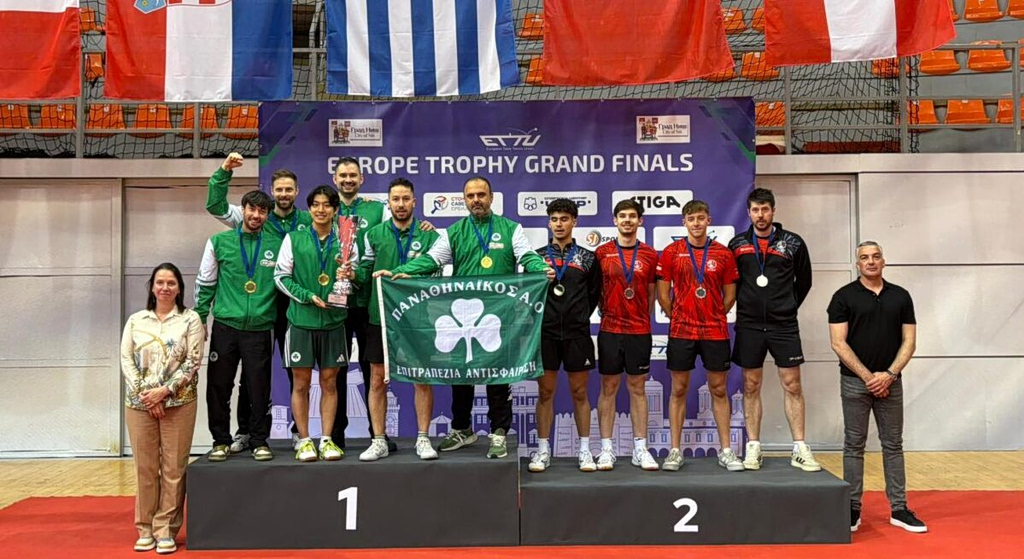 Η κατάκτηση που συγκλόνισε την Ευρώπη: Ο Παναθηναϊκός στέφθηκε πρωταθλητής ανδρών στο Europe Trophy στο πινγκ πονγκ! - NewsPoint.gr