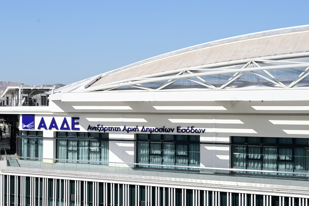 Η μεγάλη ανατροπή στη διακίνηση αγαθών: Από 1η Μαΐου όλα αλλάζουν με το ψηφιακό δελτίο αποστολής και QR Code – Δείτε ποιοι κινδυνεύουν με πρόστιμα 1 Η μεγάλη ανατροπή στη διακίνηση αγαθών: Από 1η Μαΐου όλα αλλάζουν με το ψηφιακό δελτίο αποστολής και QR Code – Δείτε ποιοι κινδυνεύουν με πρόστιμα - NewsPoint.gr