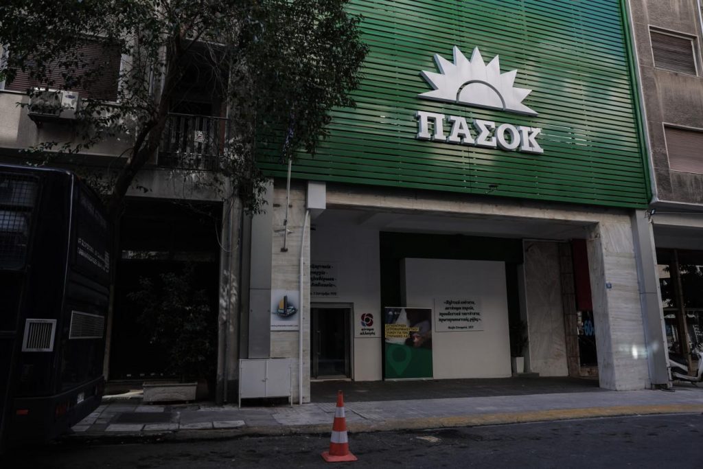Απίστευτη σύγκρουση: Το ΠΑΣΟΚ κατηγορεί το Μαξίμου για παρακράτος που απειλεί την εθνική ασφάλεια! 1 Απίστευτη σύγκρουση: Το ΠΑΣΟΚ κατηγορεί το Μαξίμου για παρακράτος που απειλεί την εθνική ασφάλεια! - NewsPoint.gr