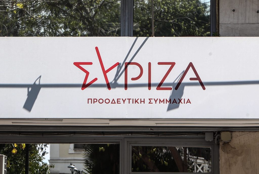 Σάλος στη Βουλή: Η κίνηση του ΣΥΡΙΖΑ που αλλάζει τα δεδομένα για τις υποκλοπές! - NewsPoint.gr