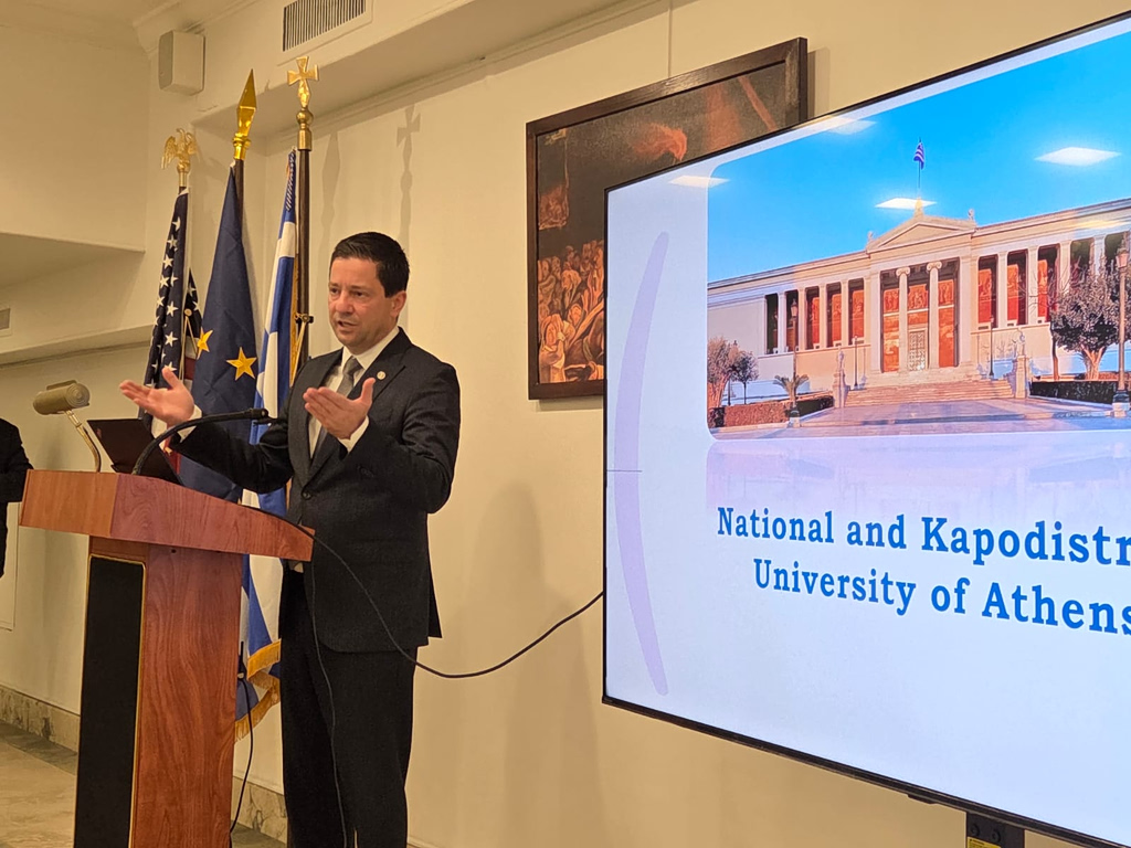 Απίστευτες εξελίξεις: Η λάμψη της ελληνικής πανεπιστημιακής εκπαίδευσης κατακτά τη Νέα Υόρκη! - NewsPoint.gr