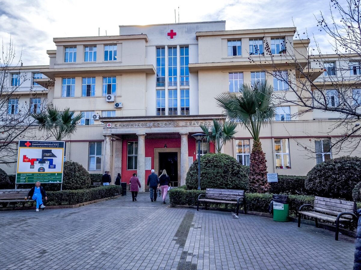 Η ανατροπή που κανείς δεν περίμενε: Εξιτήριο για τις γυναίκες του Εφετείου – Η μάχη για τη ζωή συνεχίζεται για τον υπάλληλο του ΕΦΚΑ 1 Η ανατροπή που κανείς δεν περίμενε: Εξιτήριο για τις γυναίκες του Εφετείου – Η μάχη για τη ζωή συνεχίζεται για τον υπάλληλο του ΕΦΚΑ - NewsPoint.gr