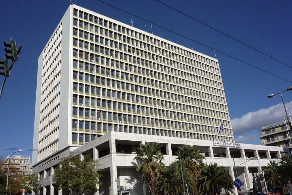 Σοκαριστική εξέλιξη στη ΓΑΔΑ: Νεκρός κρατούμενος υπό μυστηριώδεις συνθήκες – Όλες οι λεπτομέρειες 1 Σοκαριστική εξέλιξη στη ΓΑΔΑ: Νεκρός κρατούμενος υπό μυστηριώδεις συνθήκες – Όλες οι λεπτομέρειες - NewsPoint.gr