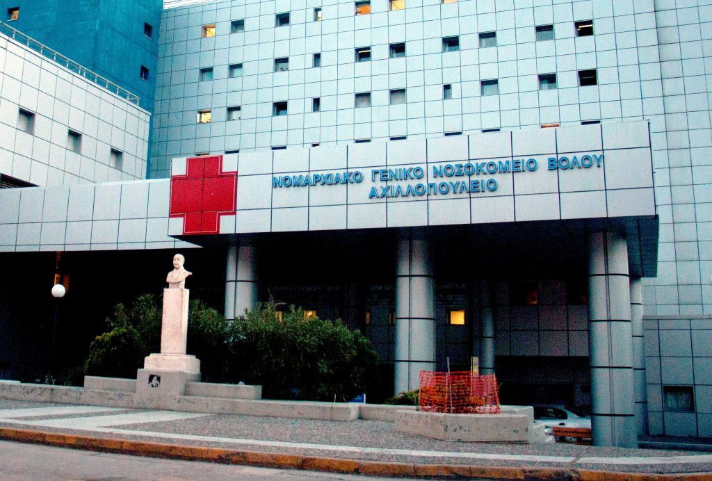 Συγκλονιστικό περιστατικό στο Πήλιο: 85χρονη παραλίγο να χάσει το χέρι της από αλυσοπρίονο – Δείτε πώς σώθηκε τελευταία στιγμή! - NewsPoint.gr