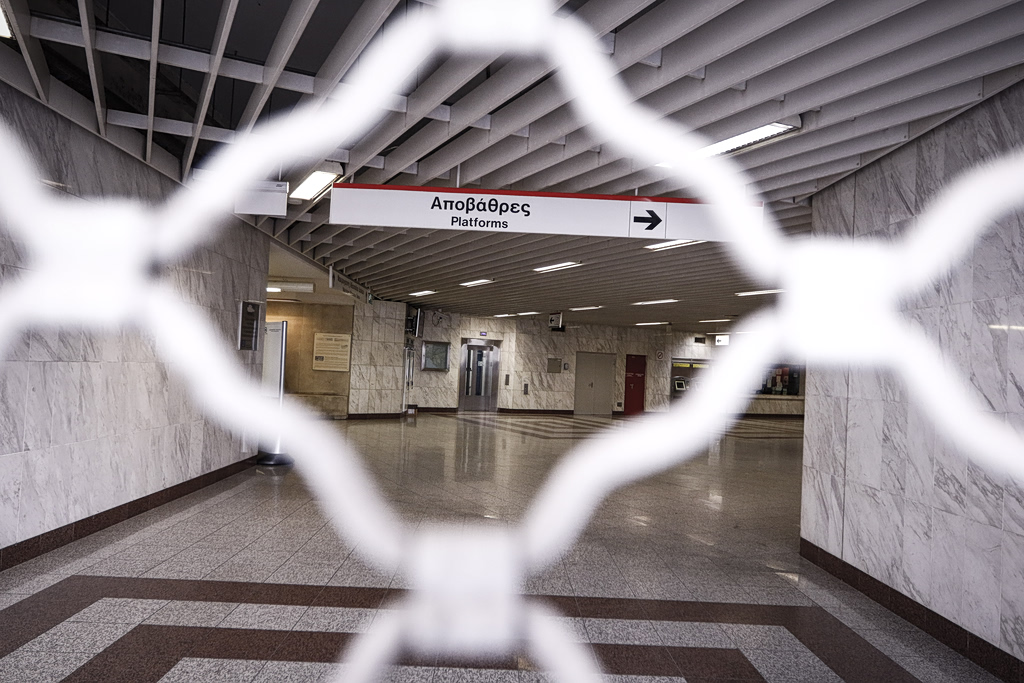 Σοκ στην Πρωτομαγιά: Χωρίς Μετρό, Τραμ, Ηλεκτρικό και Προαστιακό – Δείτε πώς θα κινηθούν οι συγκοινωνίες! - NewsPoint.gr