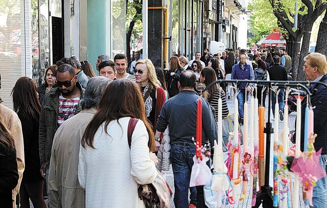 Η πασχαλινή αγορά σε «κόκκινο» συναγερμό: Ο σαρωτικός έλεγχος που αλλάζει τα πάντα για τους καταναλωτές! 22 Η πασχαλινή αγορά σε «κόκκινο» συναγερμό: Ο σαρωτικός έλεγχος που αλλάζει τα πάντα για τους καταναλωτές! - NewsPoint.gr