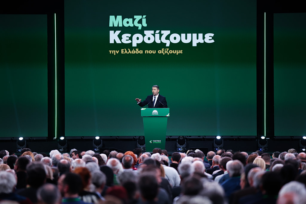Η ανατροπή που κανείς δεν περίμενε: Το ΠΑΣΟΚ σε ιστορικό σταυροδρόμι μετά τις τελευταίες εξελίξεις! 1 Η ανατροπή που κανείς δεν περίμενε: Το ΠΑΣΟΚ σε ιστορικό σταυροδρόμι μετά τις τελευταίες εξελίξεις! - NewsPoint.gr