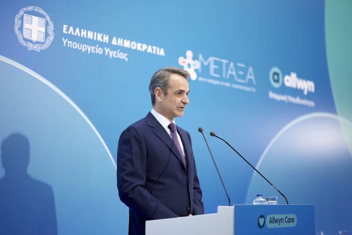 Απίστευτη μεταμόρφωση: Η Allwyn αλλάζει σελίδα στο Αντικαρκινικό Νοσοκομείο «ΜΕΤΑΞΑ» – Η νέα εποχή που συγκλονίζει τον Πειραιά! 1 Απίστευτη μεταμόρφωση: Η Allwyn αλλάζει σελίδα στο Αντικαρκινικό Νοσοκομείο «ΜΕΤΑΞΑ» – Η νέα εποχή που συγκλονίζει τον Πειραιά! - NewsPoint.gr