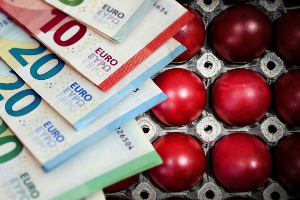 Αγωνία εκατοντάδων εργαζομένων – Λήγει σήμερα η προθεσμία για το Δώρο Πάσχα: Τι κινδυνεύουν να χάσουν! - NewsPoint.gr