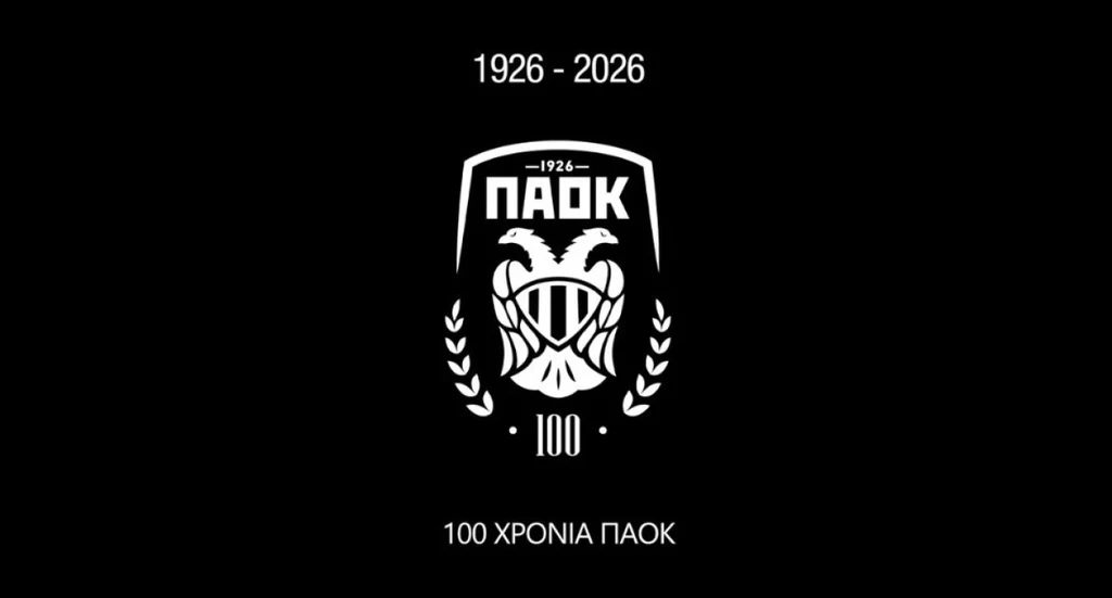 Απίστευτη συγκίνηση στον ΠΑΟΚ: Τα 100 χρόνια που άλλαξαν την ιστορία του συλλόγου – Δείτε το μήνυμα που ραγίζει καρδιές! - NewsPoint.gr