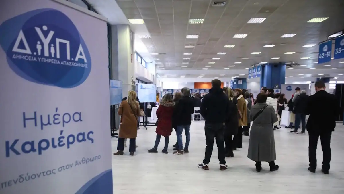 Απίστευτη ευκαιρία για δουλειά στην Πάτρα – Η 55η Ημέρα Καριέρας της ΔΥΠΑ φέρνει 1.000 θέσεις εργασίας! 1 Απίστευτη ευκαιρία για δουλειά στην Πάτρα – Η 55η Ημέρα Καριέρας της ΔΥΠΑ φέρνει 1.000 θέσεις εργασίας! - NewsPoint.gr