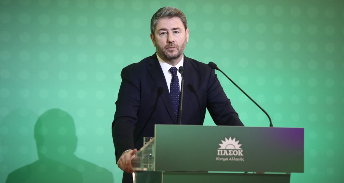 Ανατροπή στη Βουλή: Η «έκρηξη» Ανδρουλάκη με κυβέρνηση για υποκλοπές και Κράτος Δικαίου σοκάρει το πολιτικό σκηνικό! - NewsPoint.gr