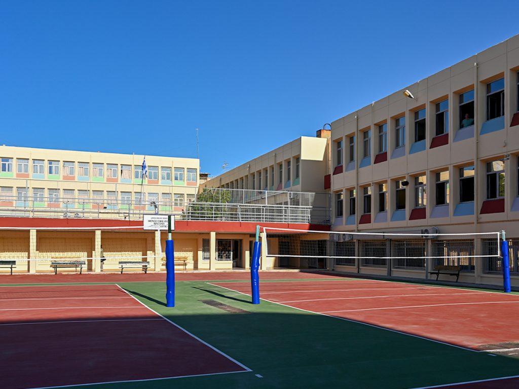 Δεν το περίμενε κανείς: Πότε ανοίγουν τα σχολεία μετά το Πάσχα και όλες οι επόμενες αργίες του 2026 που πρέπει να γνωρίζετε! - NewsPoint.gr