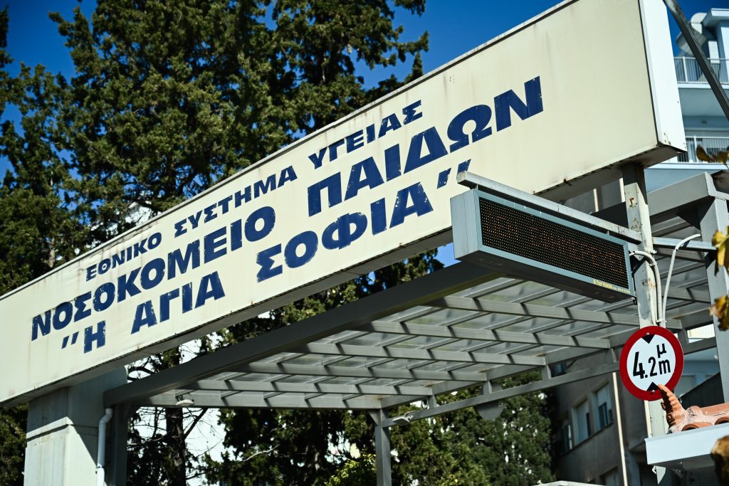 Όλη η Ελλάδα συγκλονισμένη: 12χρονος τραυματίζεται σοβαρά από κροτίδα στο Μενίδι – Αγωνία για την εξέλιξη της υγείας του - NewsPoint.gr
