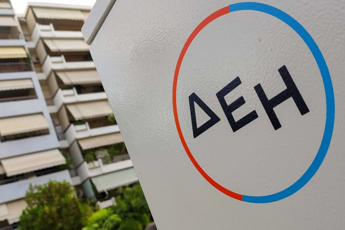 Η απρόσμενη επένδυση της ΔΕΗ που αλλάζει τα πάντα – Προστασία από blackout τύπου Ισπανίας με 30 εκατ. ευρώ! - NewsPoint.gr