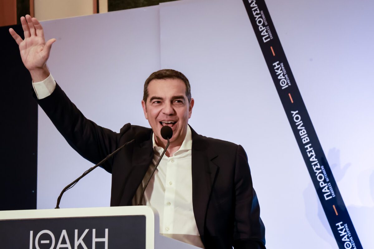 Ανατροπή στην πολιτική σκηνή: Η μεγάλη στιγμή του Αλέξη Τσίπρα - Το νέο κόμμα και οι εκπλήξεις που θα γράψουν ιστορία - NewsPoint.gr