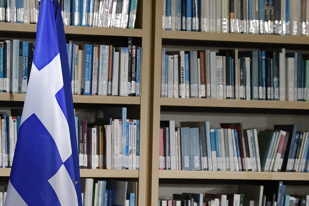 Η δραματική τομή που αλλάζει για πάντα τη λειτουργία Δήμων και Περιφερειών – Αυτές είναι οι σαρωτικές αλλαγές στον νέο Κώδικα Τοπικής Αυτοδιοίκησης! - NewsPoint.gr