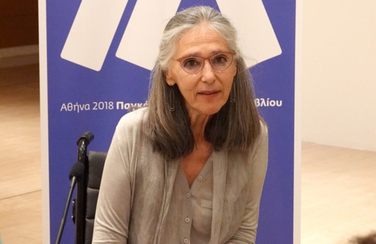 Θρήνος στον κόσμο της τέχνης: Η Άννα Καφέτση άφησε ανεξίτηλο αποτύπωμα στο ΕΜΣΤ και συγκλονίζει η απώλειά της 30 Θρήνος στον κόσμο της τέχνης: Η Άννα Καφέτση άφησε ανεξίτηλο αποτύπωμα στο ΕΜΣΤ και συγκλονίζει η απώλειά της - NewsPoint.gr