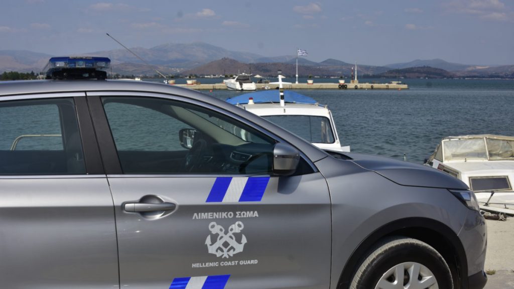 Σοκ στο Ηράκλειο: Βρέθηκε νεκρός σκύλος σε παραλία – Οι αποκαλύψεις που φέρνουν κυρώσεις στην ιδιοκτήτρια - NewsPoint.gr