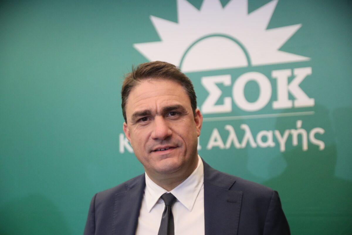 ΠΑΣΟΚ: Τα ερωτήματα που «καίνε» την κυβέρνηση – Η έκκληση για εκλογές που αλλάζει τα πάντα! 1 ΠΑΣΟΚ: Τα ερωτήματα που «καίνε» την κυβέρνηση – Η έκκληση για εκλογές που αλλάζει τα πάντα! - NewsPoint.gr